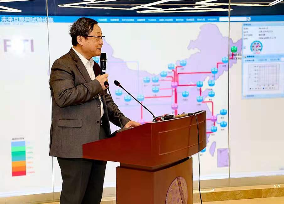吴建平发言